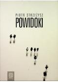 Powidoki