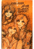 No cóż za moich czasów