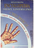 Kieszonkowa Encyklopedia wiedzy ezoterycznej