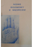Nowe rozmowy z mędrcem Nisargadatta Maharaj