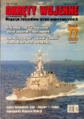 Okręty wojenne Nr 77 / 06