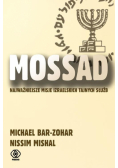Mossad