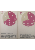 W poszukiwaniu istoty języka 2 Tomy