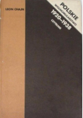 Polskie wolnomularstwo 1920 - 1938