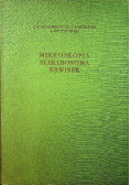 Mikroskopia elektronowa krwinek