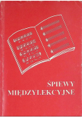 Śpiewy międzylekcyjne