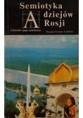 Semiotyka dziejów Rosji