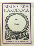 Illiada
