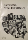 Grzeszni-niezlustrowani