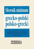 Słownik minimum grecko-polski polsko -grecki