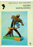 Rzeźba współczesna