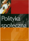 Polityka społeczna