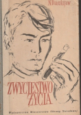 Zwycięstwo życia