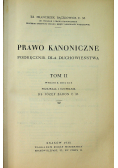 Prawo kanoniczne 1933 r