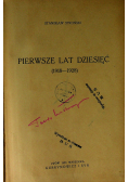 Pierwsze lat dziesięć 1928 r
