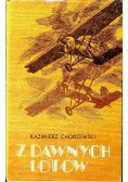 Z dawnych lotów