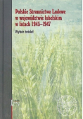 Polskie Stronnictwo  Ludowe w województwie lubelskim w latach 1945 - 1947