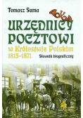 Urzędnicy pocztowi w Królestwie Polskim 1815 - 1871