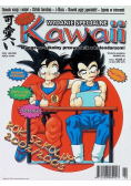 Kawaii Dragon Ball Nr 2