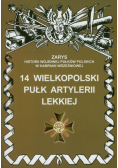 Dymek Przemysław - 14 Wielkopolski Pułk Artylerii Lekkiej