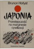 Japonia Przestępczość na marginesie cywilizacji