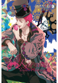 Karneval 22