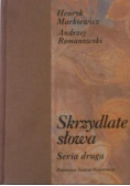 Skrzydlate słowa Seria druga