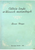 Odbiór liryki w klasach maturalnych