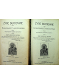 Życie duchowne czyli doskonałość chrześcijańska 2 tomy ok 1914 r.