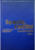Teoria ruchu samochodu