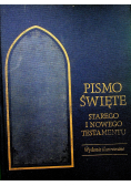 Pismo Święte Starego i Nowego Testamentu Wydanie ilustrowane