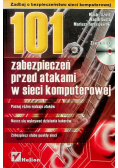 101 zabezpieczeń przed atakami w sieci komputerowej