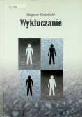 Wykluczanie