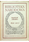 Władysław Syrokomla Wybór poezji