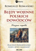 Błędy wojenne polskich dowódców