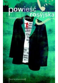 Powieść rosyjska