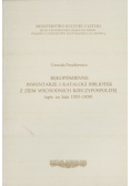 Rękopiśmienne inwentarze i katalogi bibliotek z ziem wschodnich Rzeczypospolitej (spis za lata 1553 - 1939)