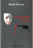 Złodzieje życia