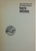 Teoria widzenia