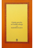 Cytaty greckie na każdą okazję