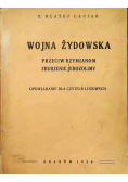 Wojna Żydowska 1936 r.