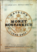 Katalog monet rosyjskich