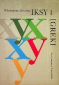 Iksy i Igreki