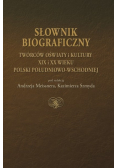 Słownik biograficzny