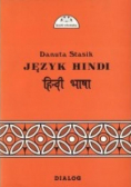 Język hindi część 1