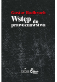 Wstęp do prawoznawstwa