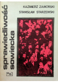Sprawiedliwość sowiecka