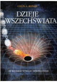 Dzieje wszechświata