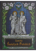 Żywoty Świętych Pańskich