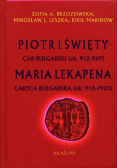 Piotr I Święty car bułgarski